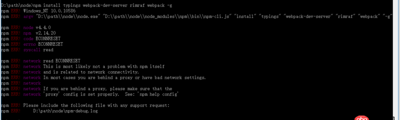 angular.js - npm安装 报错