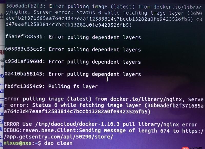 docker - dao pull centos依然报错