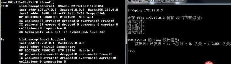 宿主机如何连接Docker容器里面的Linux主机呢?
