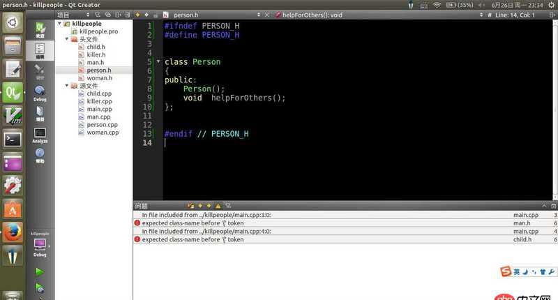 c++中，实现继承多态的问题