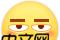 c++中一句话不理解.