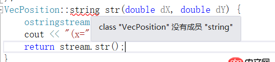 c++ - 不知道哪里有错误，不知道怎么改