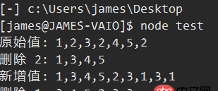 数据结构 - C++单链表删除指定元素的问题？