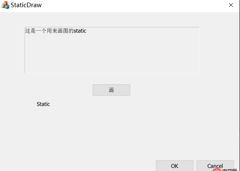 c++ - 请问在MFC对话框中，如何获取鼠标相对于对话框中CStatic控件左上角的坐标？