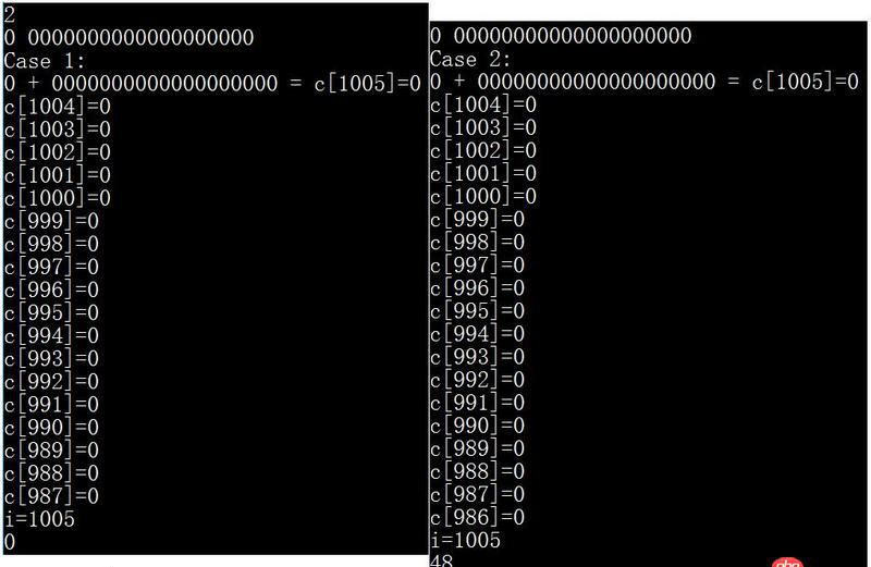 c++ - 整数0赋值给字符型变量，再以整型输出的结果为什么会出现48？【HDO 1002 A + B Problem II】