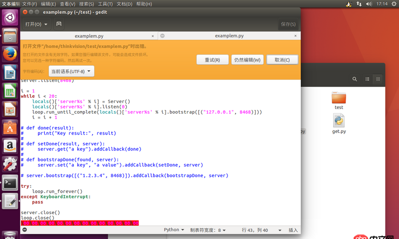 c++ - char* a[100]是什么意思?
