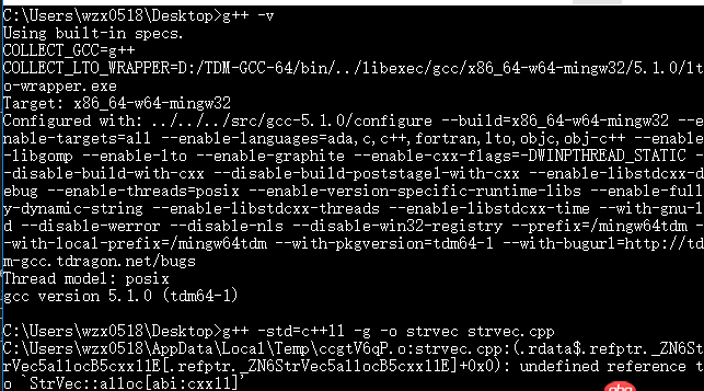 c++ - allocator对象设为静态成员就会报错