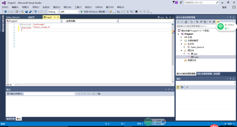 c++ - vs2015include头文件未找到