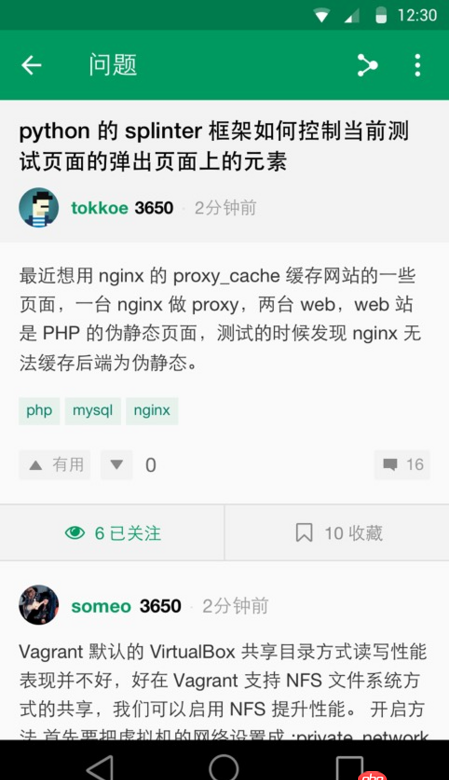 c++ - settimer用久了绘制的界面会错乱？