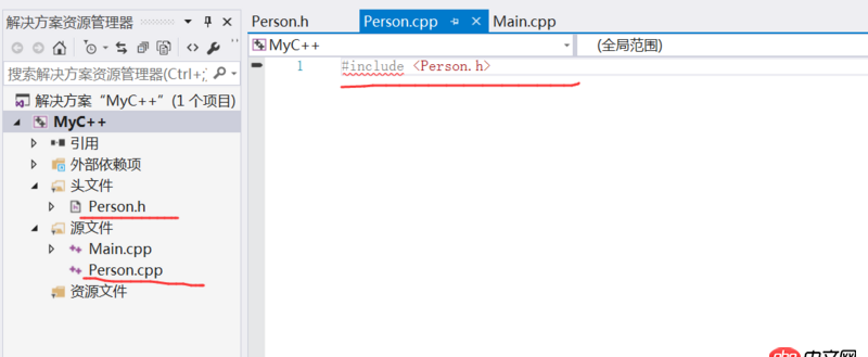 c++ - VS 2015 include 头文件没找到？