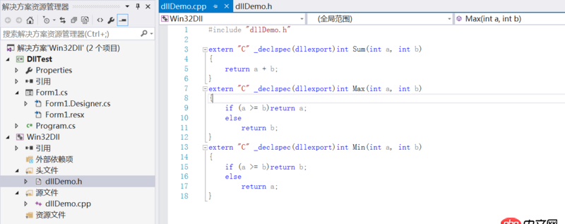 c++ - C# 调用自己编写的dll出错，System.BadImageFormatException？