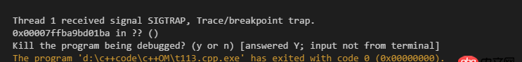 c++ - 程序出现运行时错误