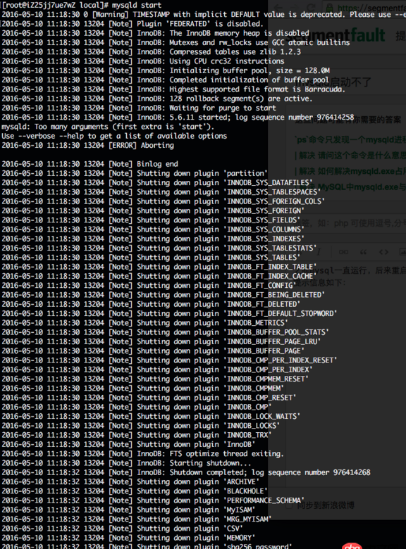 c++ - error LNK1112: 模块计算机类型“X86”与目标计算机类型“x64”冲突