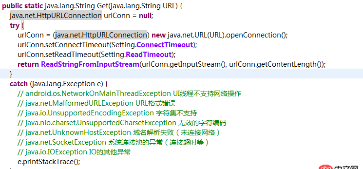 C++的一道区间覆盖问题 求思路