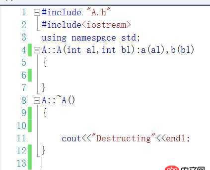 c++ - 为什么我打印b,出来的是一大串