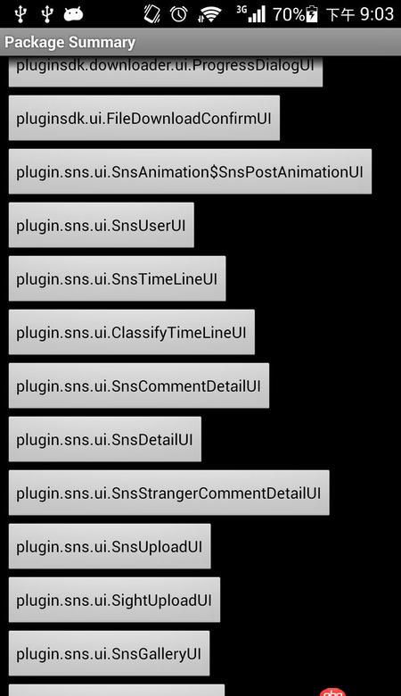 c++ - 为什么我打印b,出来的是一大串