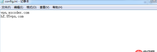 在c++中如何通过在记事本中编辑内容可以加载到程序的下拉框中？
