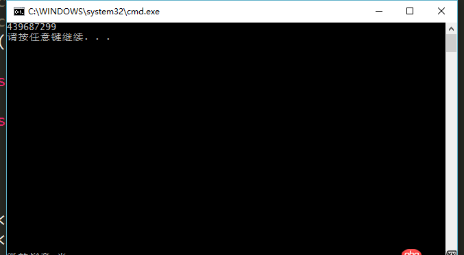 c++ - leetcode 121. Best Time to Buy and Sell Stock