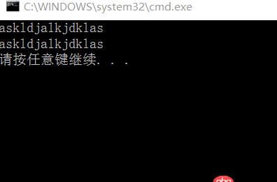 visual-studio - 关于c++文件流读取和写入string类出错的问题，求解答