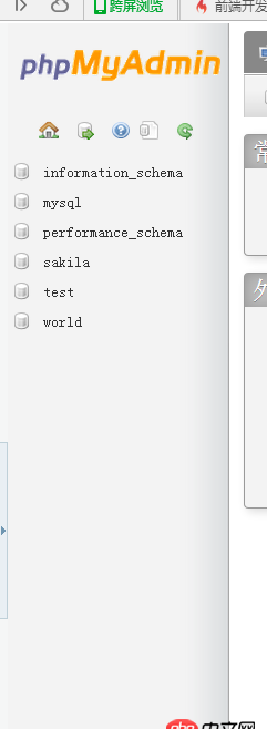 visual-studio - 【已解决】为什么c++中map的value使用指针会出错？