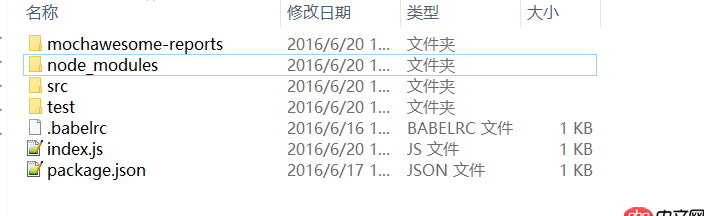c++ - pcl中,PrincipalCurvatures 和 Normal中的curvature的关系是什么?