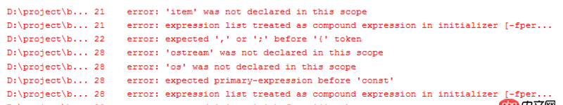 c++ - 类的非成员接口引发的编译错误？