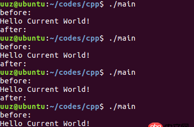 c++11标准库新增的thread类开始执行的时间？