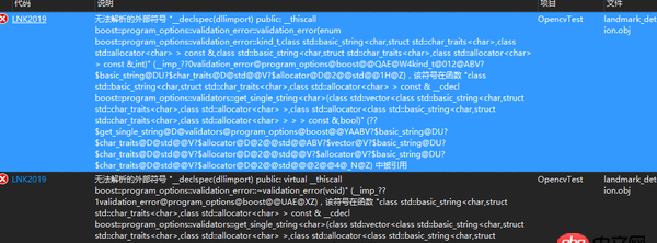 c++ - visual studio 2015 update 2链接boost库失败,怎么回事?
