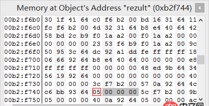 c++ - 函数定义里的未初始化的变量==调用该函数实参值？