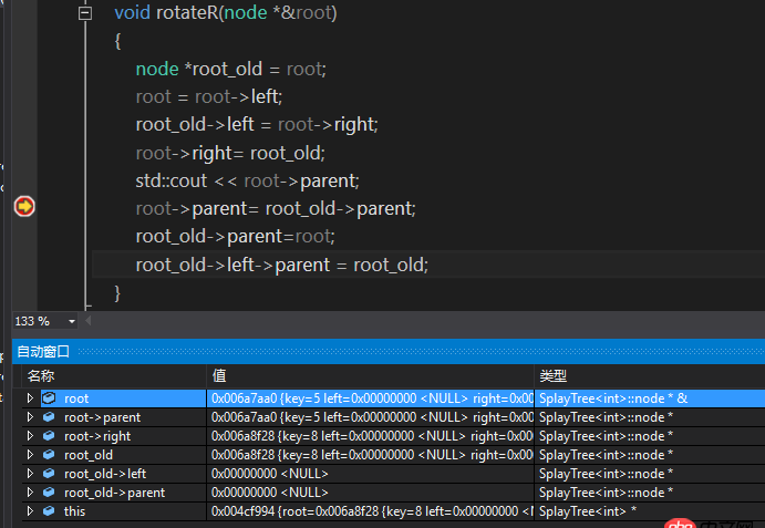 c++ - c语言 指针问题