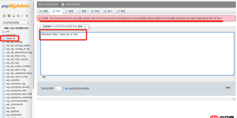 c++ - “一个指针指向某对象，同时另一个指针指向另外对象的下一地址，两个指针可能相等”是怎么回事？