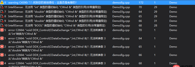 c++ - 关于在vs2013中写MFC出现的错误的修改