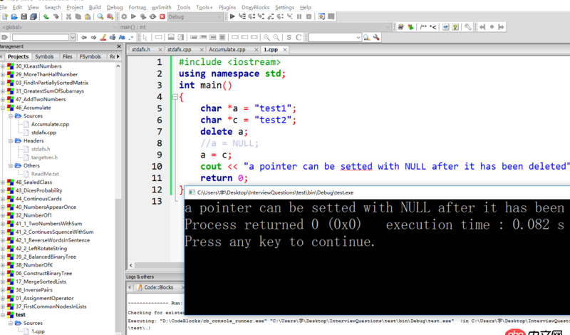 C++ 中被delete后的指针还可以被赋值为NULL或者其他的指针变量吗？