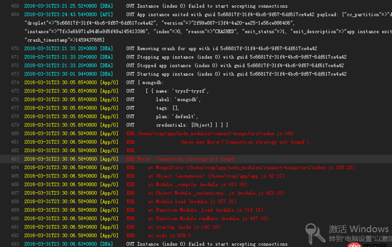 c++ - qt工程built时报错