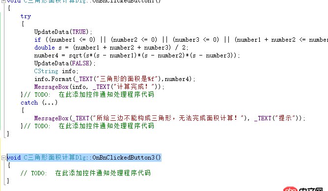 c++ - 基于MFC对话框的简单操作（学生党初入门）