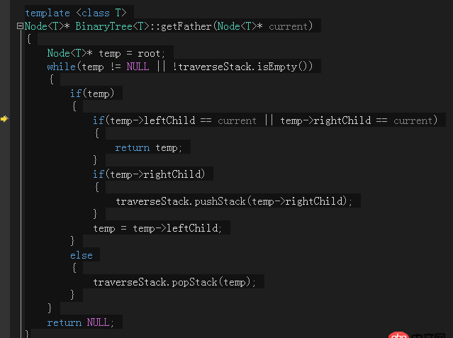 关于c++中if（变量）的问题