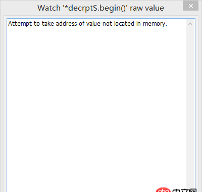 c++ - codeblock 调试时要怎么查看容器内元素的值？