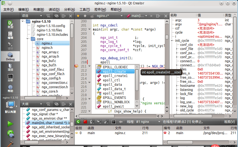 macos - Mac上用什么编辑器运行简单的c/c++程序呢？