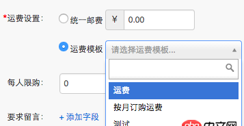 C++ 不允许使用类型名，但是连int char double这种基本的类型都汇报错