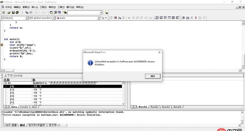 c++ - 一个简单的C语言程序，无法读入字符变量?