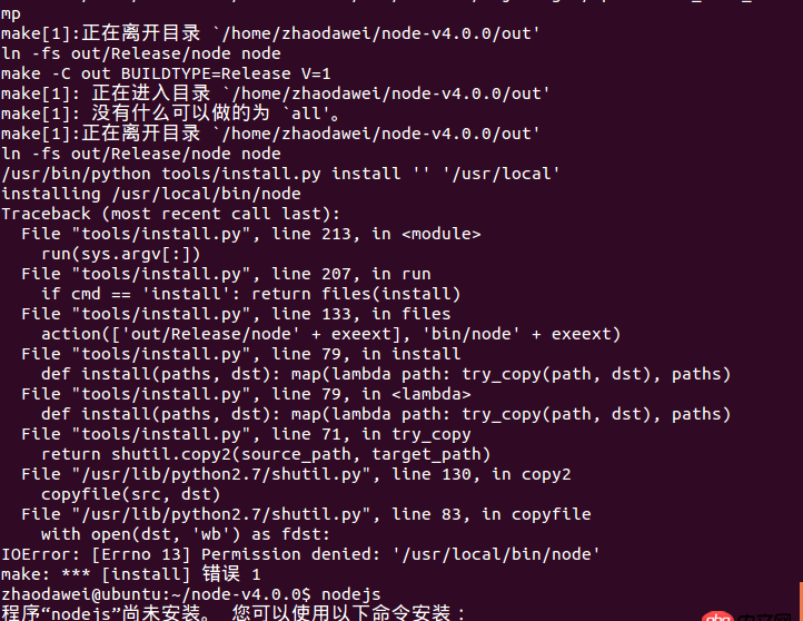 c++ - 关于std：cin的一个细节问题