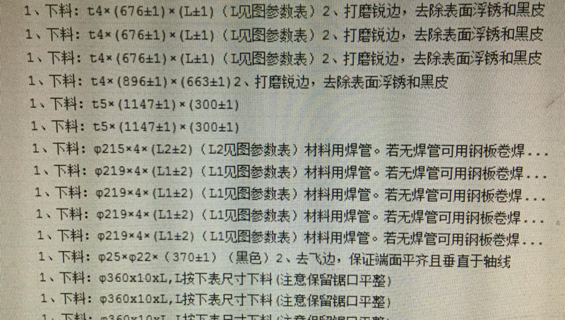 oracle 数据库匹配中文