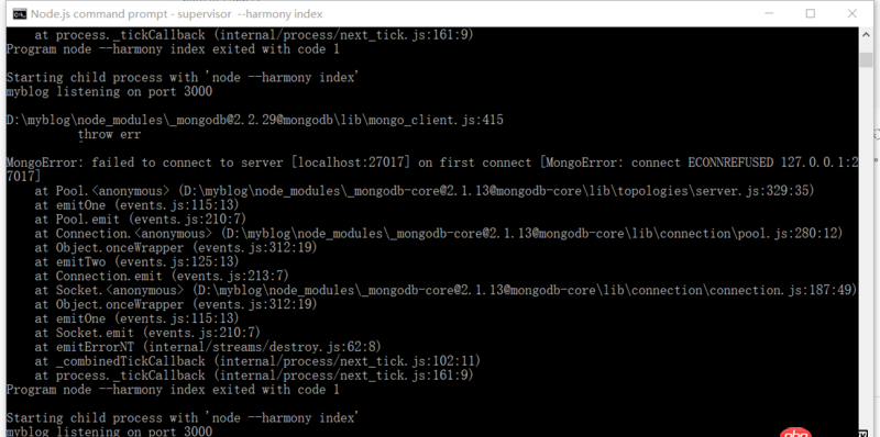 node.js - node express 运行报错，如下