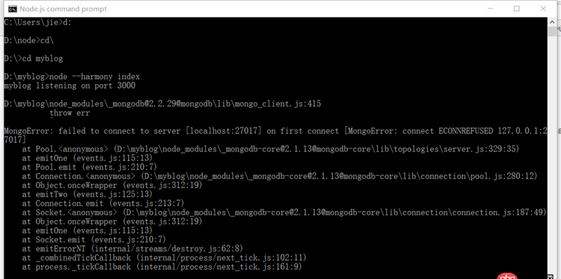 node.js - node express 运行报错，如下
