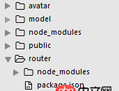node.js - gm convert unable to  open file ...[NO such file or directory]