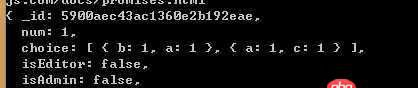 mongodb - mongoose可以查询文档对象对应键的值吗？