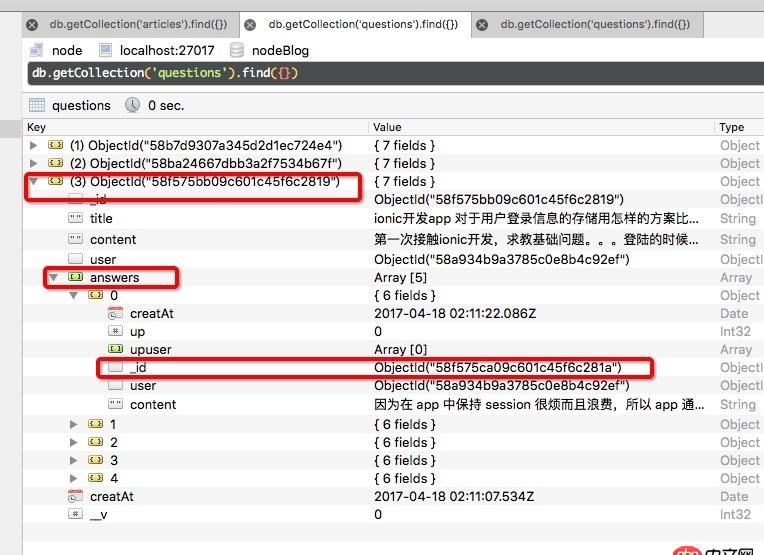 node.js - mongo更新嵌套结构中的内容