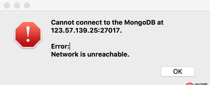 链接MongoDB Error: mongodb network is unreachable 如何解决?