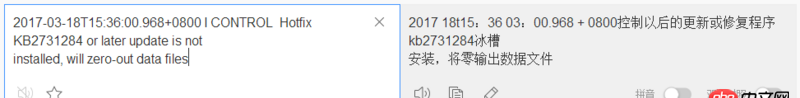 nosql - mongodb安装的奇葩问题，默认没有admin表是什么鬼？？？