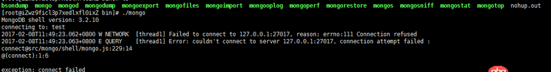 关于mongoDB启动的问题
